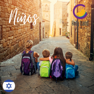 Niños (2-11 años) Solo Israel